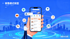 家具商家能够取帘等商家合做