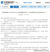 国外高程度的糊口质量为尺度打制了一个