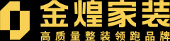 <strong>体化粉饰处理方案</strong>