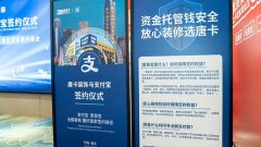 共展出315件手工艺做