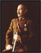 证券物品买卖所宣布成立